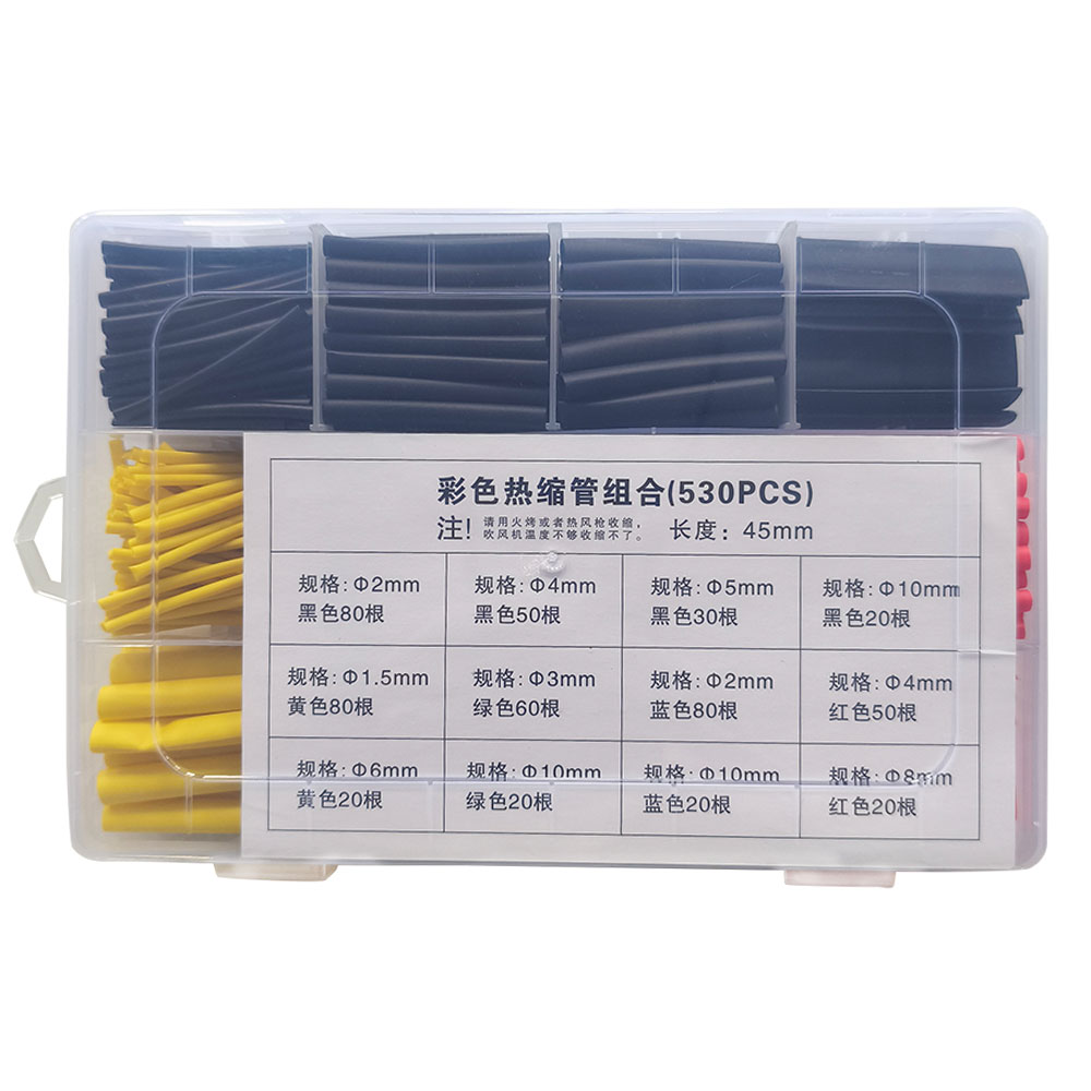 Heat Shrink Tubing Tube